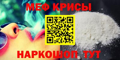 соль курить ск Кимры