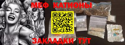 соль курить ск Кимры