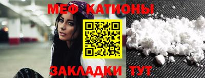 таблы Кингисепп