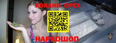 таблы Кингисепп