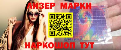 соль курить ск Кимры