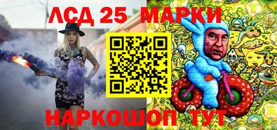 соль курить ск Кимры