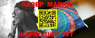 меф VHQ Конаково