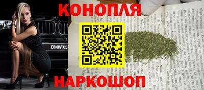 таблы Кингисепп