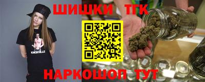 а пвп мука Кинель