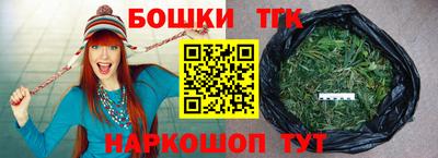 соль курить ск Кимры