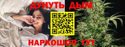 меф VHQ Конаково