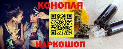 а пвп мука Кинель