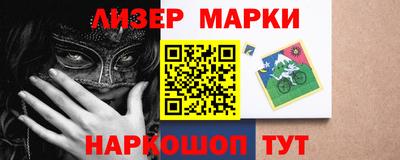 а пвп мука Кинель