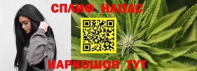 а пвп мука Кинель
