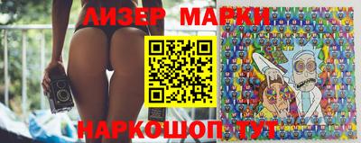 а пвп мука Кинель