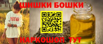 таблы Кингисепп