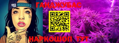 таблы Кингисепп
