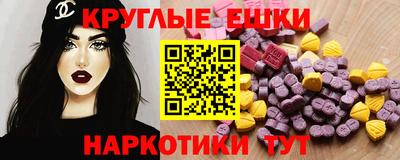 соль курить ск Кимры