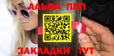 соль курить ск Кимры