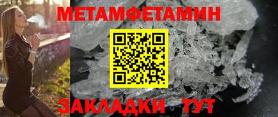 соль курить ск Кимры