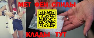 таблы Кингисепп