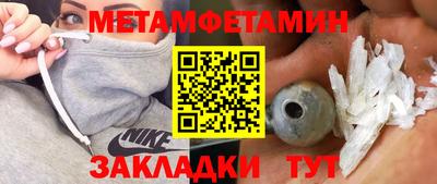 а пвп мука Кинель