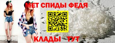 соль курить ск Кимры