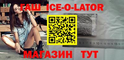 таблы Кингисепп