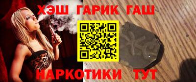 а пвп мука Кинель
