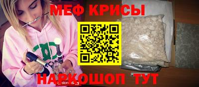 соль курить ск Кимры